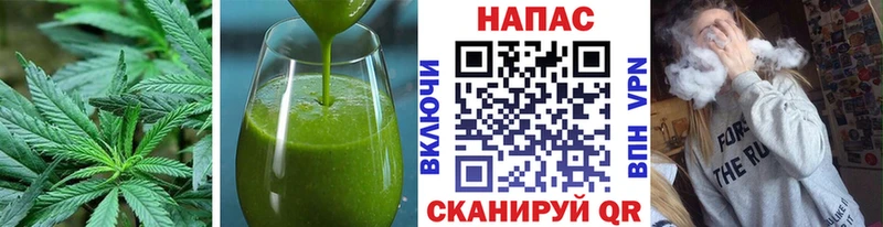 Canna-Cookies марихуана  Буй 