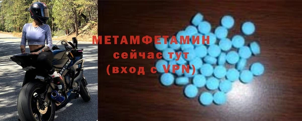 круглые Белоозёрский