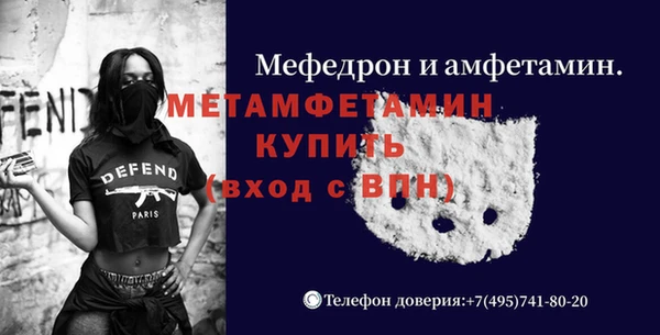 jwh Богданович