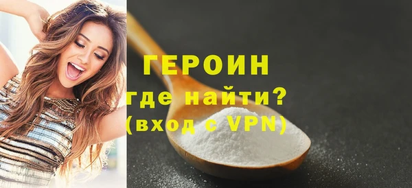 гидропоника Беломорск