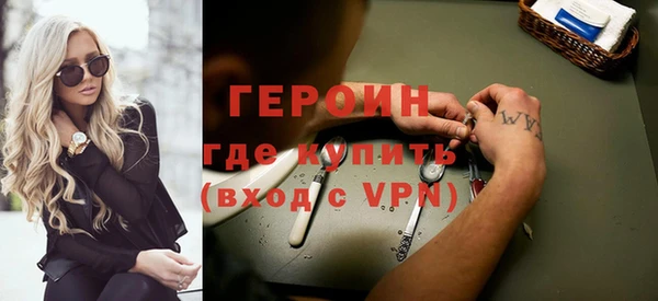 скорость Покров