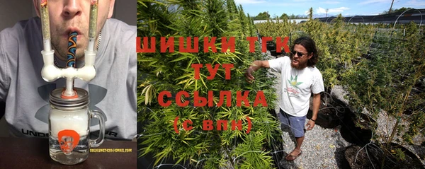 гидропоника Беломорск