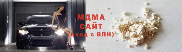 jwh Богданович