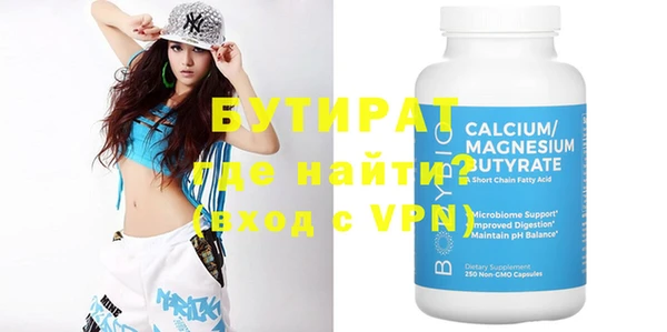 jwh Богданович