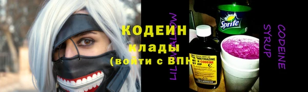 гашишное масло Баксан
