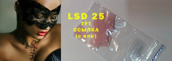 mdpv Балабаново