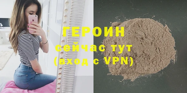круглые Белоозёрский