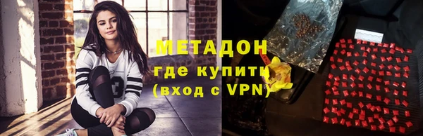 jwh Богданович