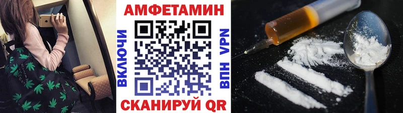 Первитин витя  Буй 