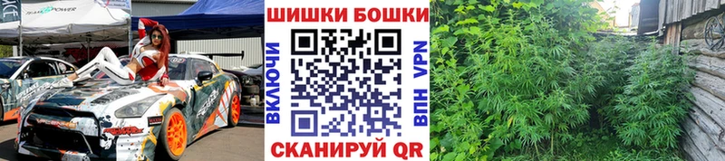 МАРИХУАНА марихуана  Буй 